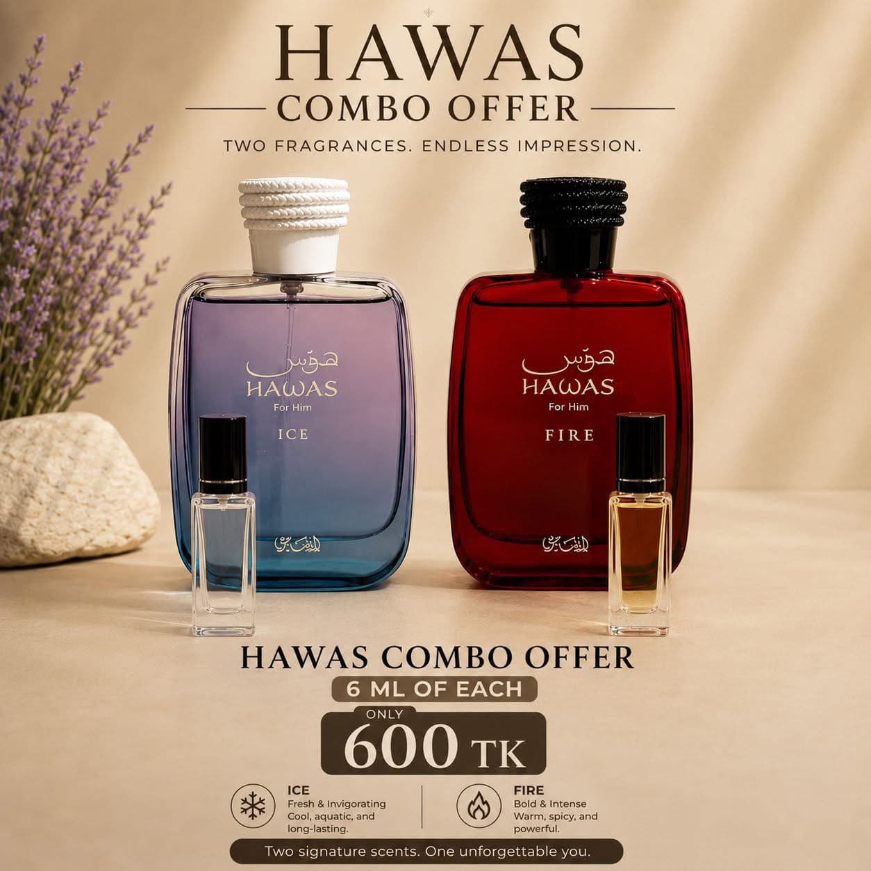 hawas-combo